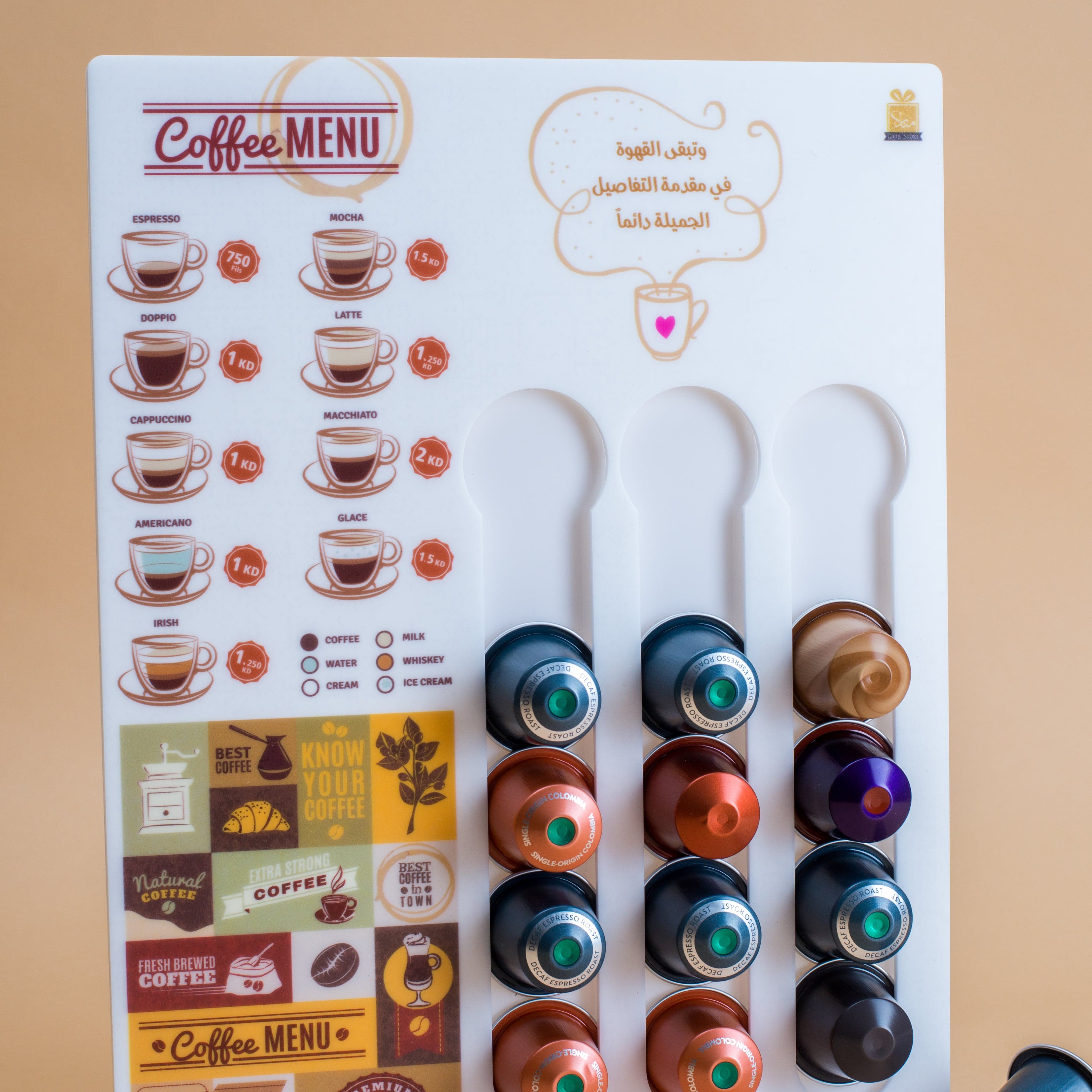 Capsules Stand — 2