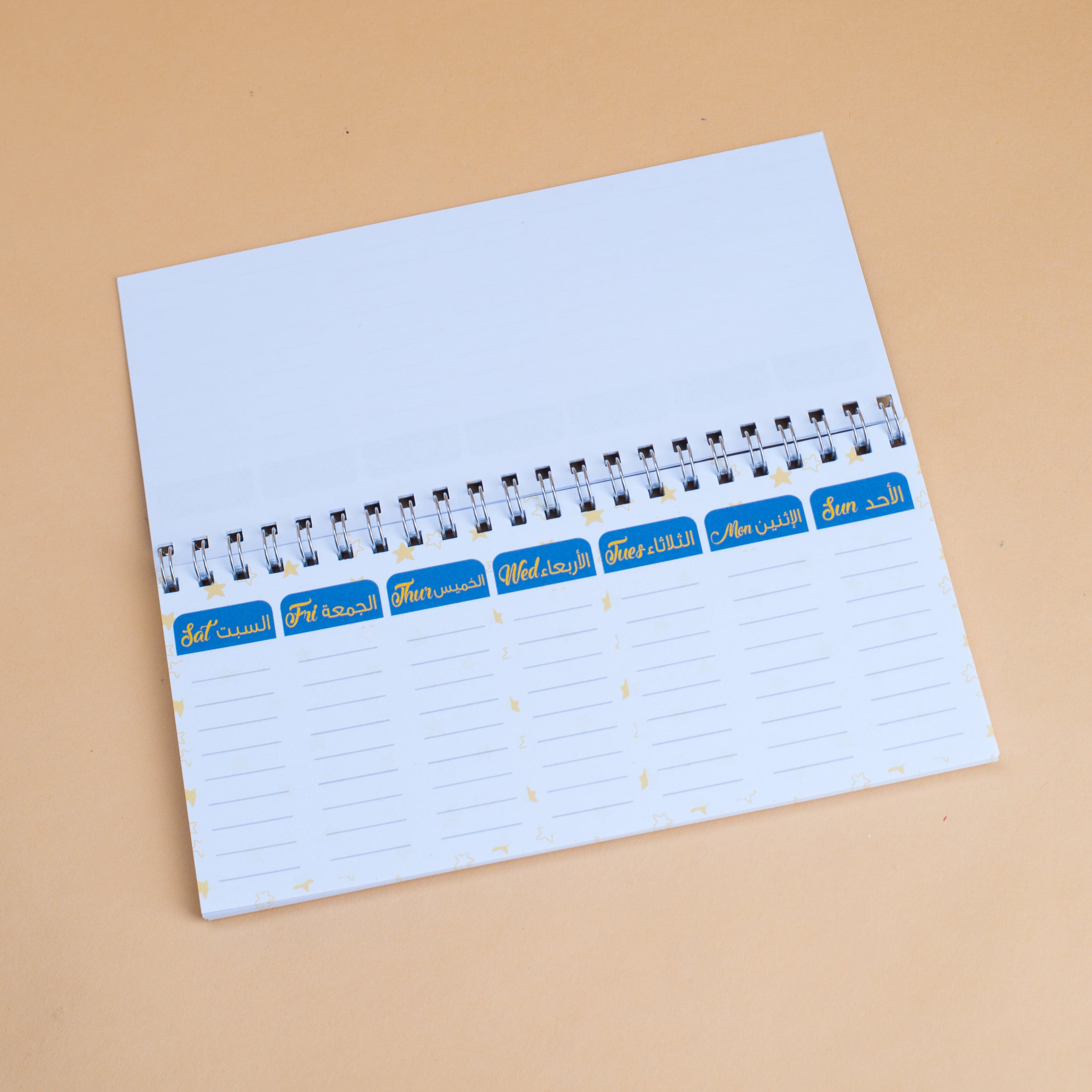 Week Planner — 2