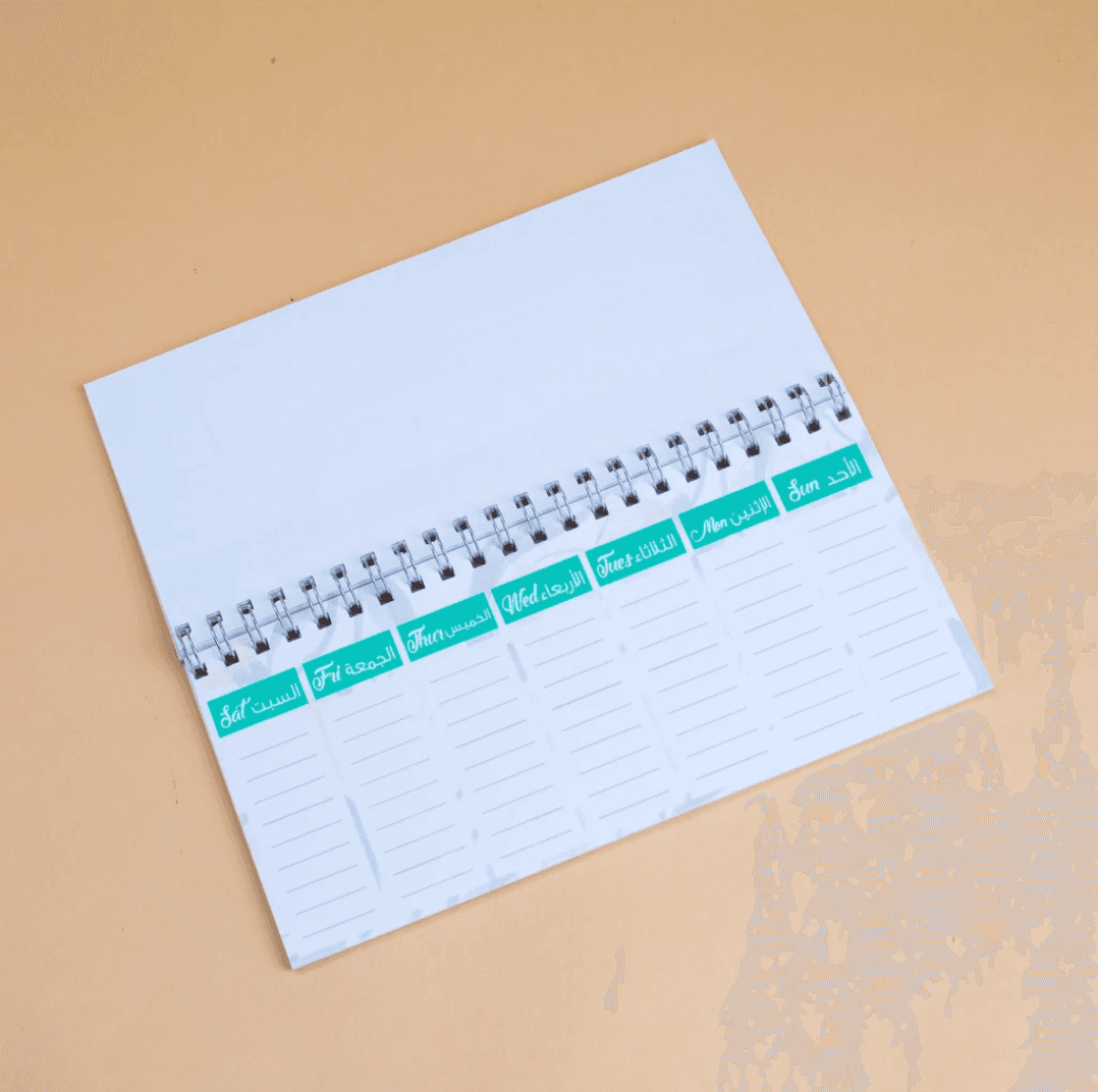 Week Planner — 2